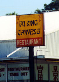 Name:  Chinese.jpg
Views: 782
Size:  15.2 KB