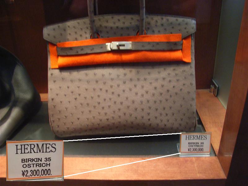 Name:  Bag.JPG
Views: 813
Size:  57.2 KB
