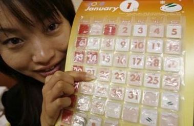 Name:  Bubble calendar.jpg
Views: 675
Size:  69.7 KB