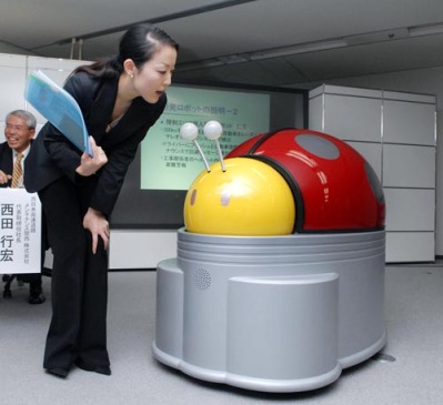 Name:  Robot 1.jpg
Views: 1036
Size:  61.2 KB