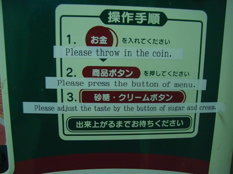 Name:  RIMG0240 (Medium).JPG
Views: 285
Size:  60.0 KB