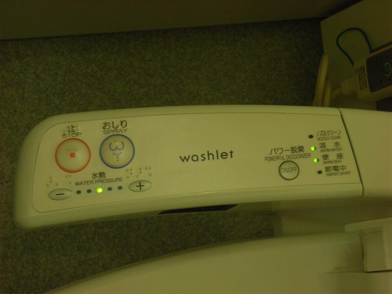 Name:  Controls.JPG
Views: 619
Size:  42.1 KB