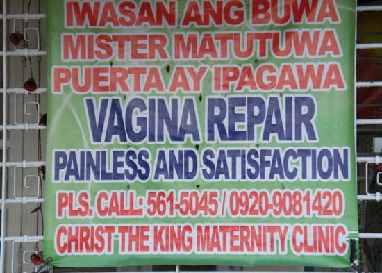 Name:  vagina_repair.jpg
Views: 501
Size:  64.6 KB