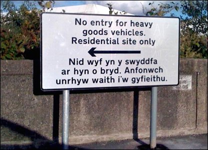 Name:  welsh sign.jpg
Views: 755
Size:  38.4 KB