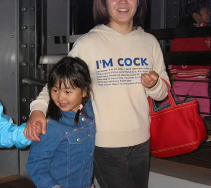 Name:  a102_e5.jpg
Views: 1855
Size:  22.6 KB