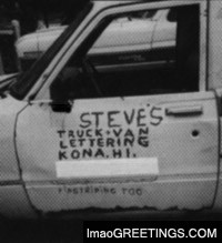Name:  lettering.jpg
Views: 1595
Size:  13.0 KB