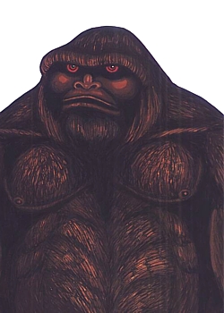 Name:  sasquatch.jpg
Views: 672
Size:  62.7 KB