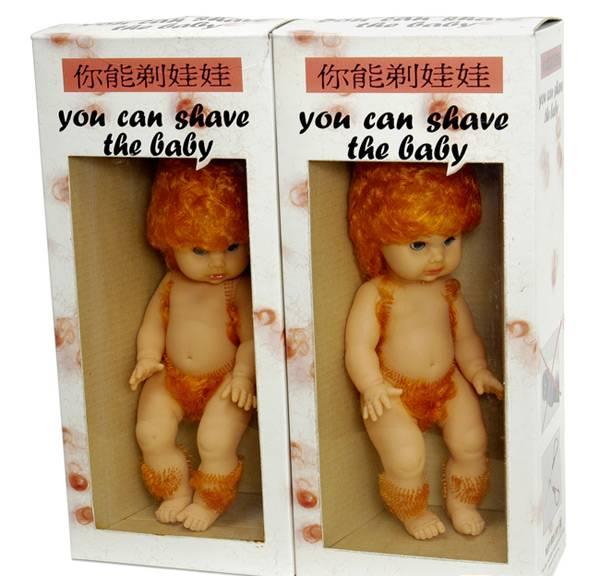 Name:  shave the baby.jpg
Views: 1949
Size:  164.8 KB