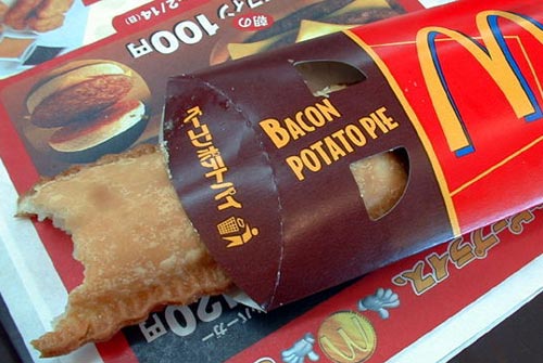 Name:  bacon-potato-pie.jpg
Views: 495
Size:  41.3 KB