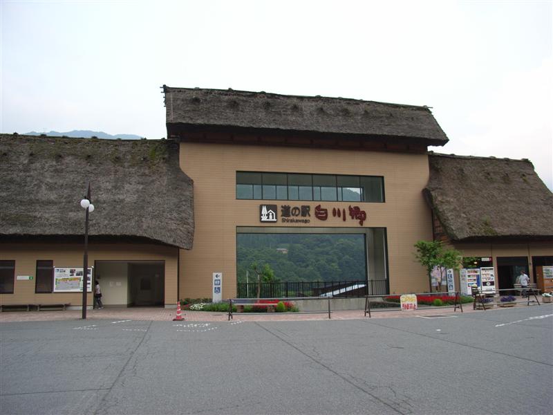 Name:  画像 246 (Medium).jpg
Views: 2164
Size:  61.0 KB