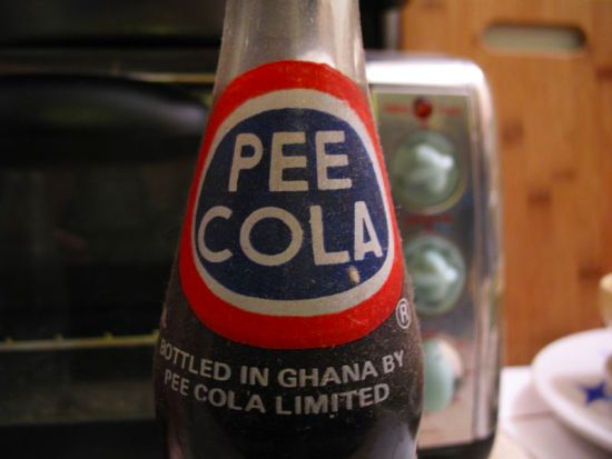 Name:  pee-cola.jpg
Views: 656
Size:  35.7 KB