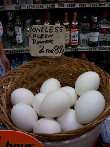 Name:  boneless-chicken-dinner.jpg
Views: 666
Size:  22.6 KB