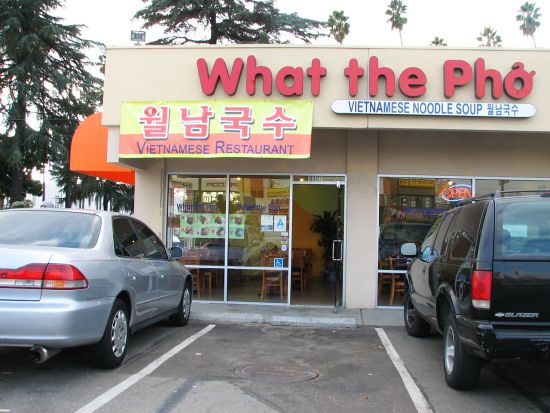 Name:  what-the-pho.jpg
Views: 704
Size:  51.5 KB