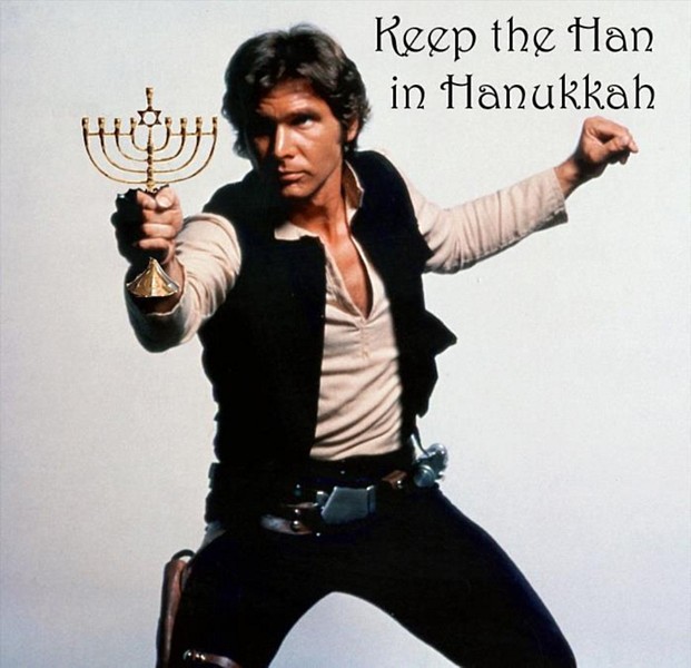 Name:  keepthehanunhannukah.jpg
Views: 433
Size:  73.7 KB