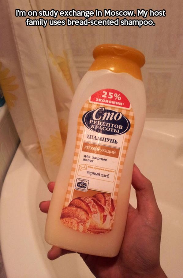 Name:  This_Shampoo.jpg
Views: 313
Size:  64.9 KB
