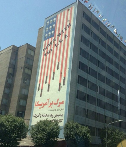Name:  downwiththeusainiran.jpg
Views: 1704
Size:  75.8 KB