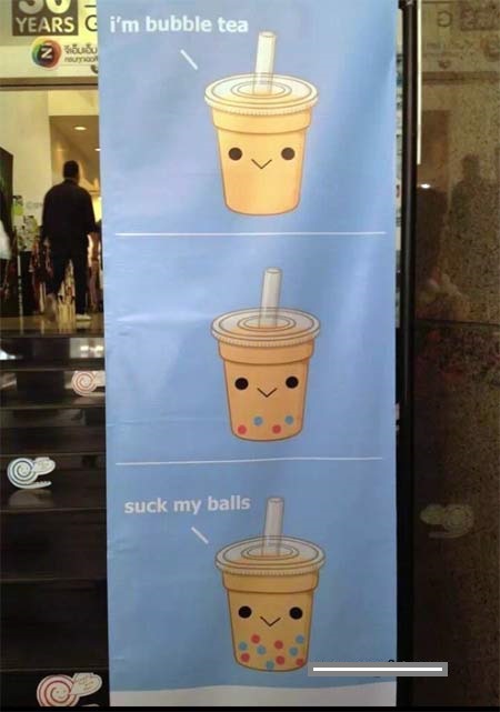 Name:  bubble tea.jpg
Views: 215
Size:  57.5 KB