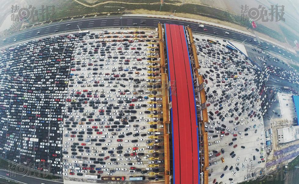 Name:  China traffic.jpg
Views: 5948
Size:  154.6 KB
