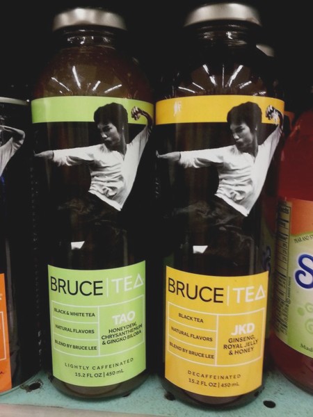 Name:  bottlesofbrucetea.jpg
Views: 1194
Size:  57.5 KB