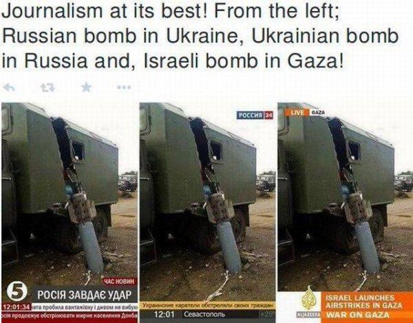Name:  Journalism_At_Its_Best.jpg
Views: 899
Size:  65.1 KB