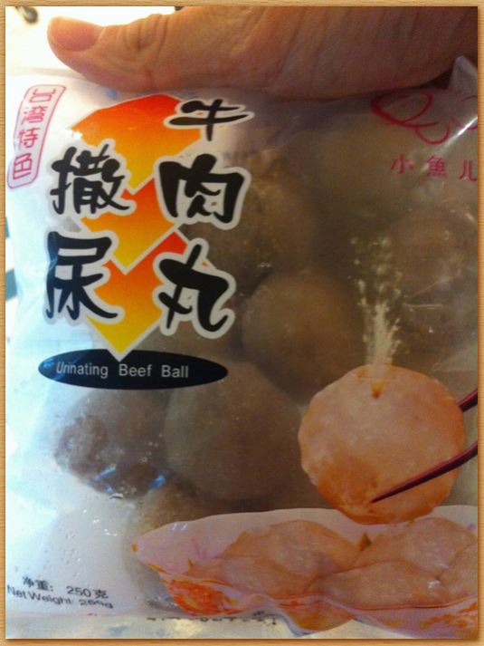 Name:  urinatingbeefball.JPG
Views: 2270
Size:  59.3 KB