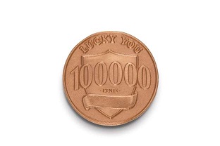 Name:  Penny for your thoughts.jpg
Views: 190
Size:  11.2 KB