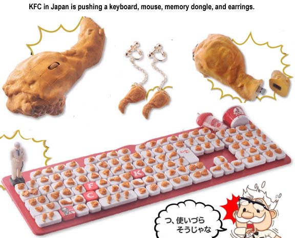 Name:  KFC2.jpg
Views: 433
Size:  48.6 KB