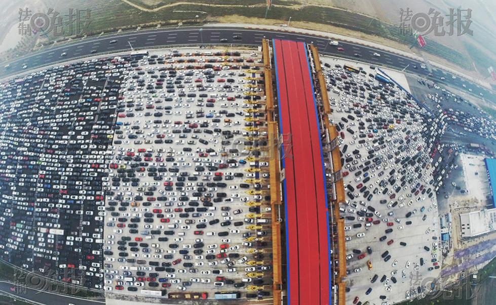 Name:  China traffic.jpg
Views: 365
Size:  154.6 KB